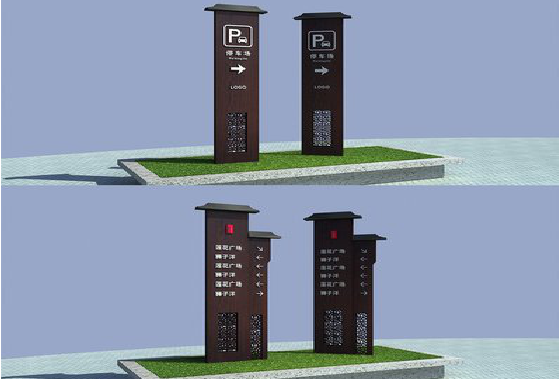 赤水景区标识标牌如何制作？