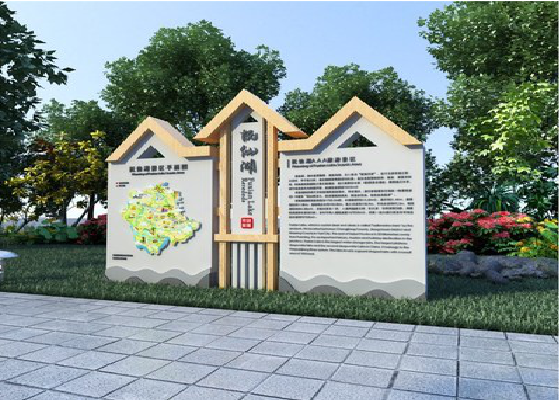 赤水景区标识标牌设计要求。