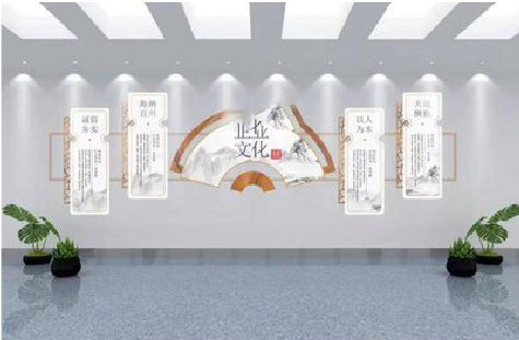 赤水企业文化墙设计的核心要素。