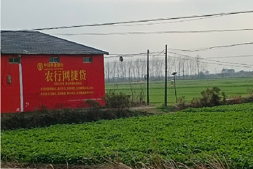 赤水如何防止墙体广告褪色呢？