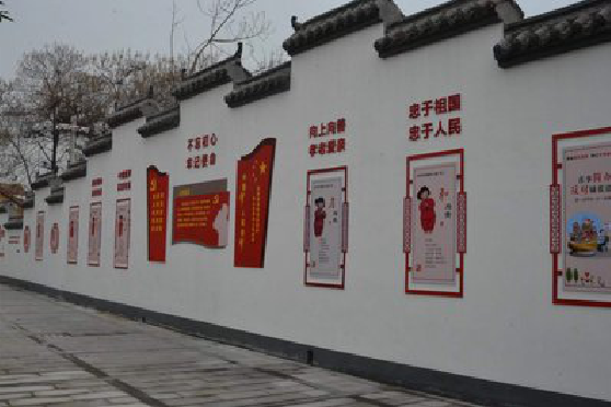 赤水墙体彩绘-乡村文化墙