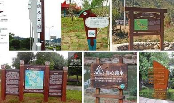 赤水标识标牌具有哪些特点？