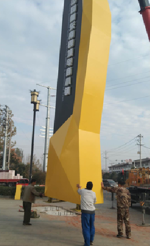 赤水标识标牌的安装方法。