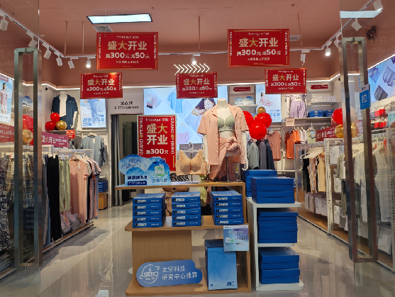 赤水店面装修可以怎么设计？