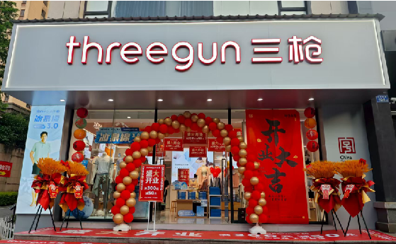 赤水店面装修风格有哪几种及特点？