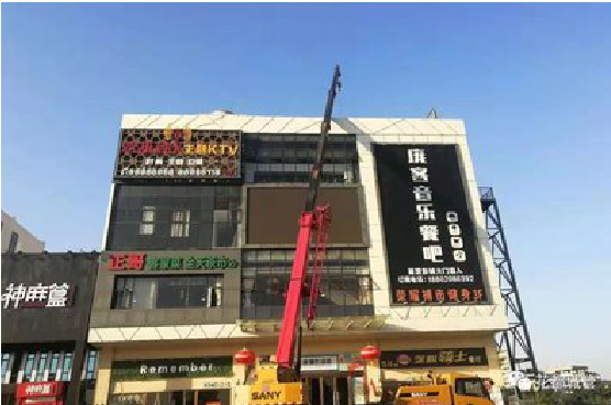 赤水户外广告招牌设计制作。