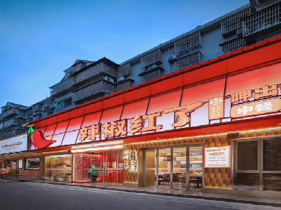 赤水餐饮招牌制作有哪些要点和技巧？