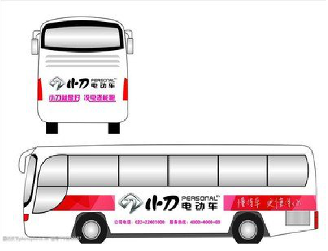 赤水公交车身贴如何完美贴合？