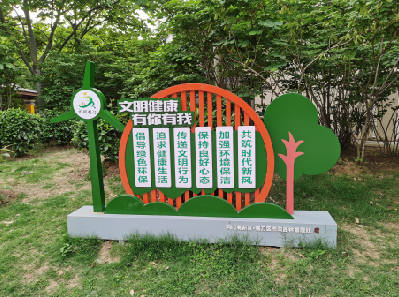 赤水标识标牌对现代社会的重要性。