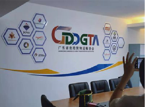 赤水公司走廊文化墙如何设计布置？