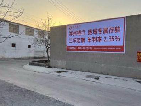 赤水喷绘广告持久的的几大要素。