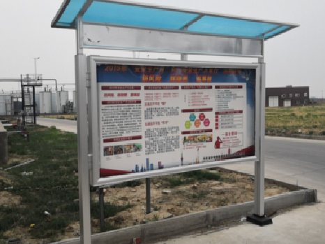 赤水宣传栏制作要注意哪些细节？