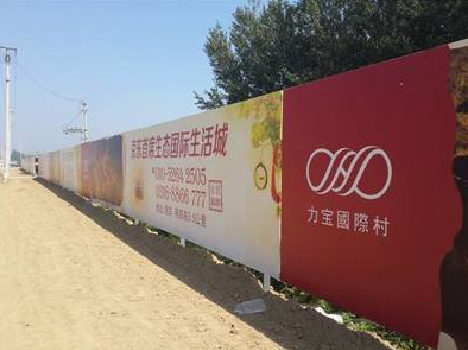 赤水喷绘可以用来喷什么画面？